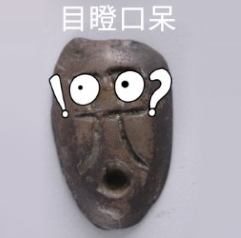 微信截图_20230516164013.png