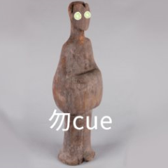 微信截图_20230516164109.png