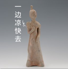 微信截图_20230516164123.png