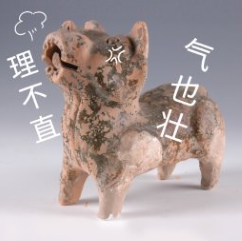 微信截图_20230516163943.png