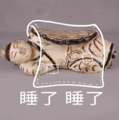 微信截图_20230516170800.png