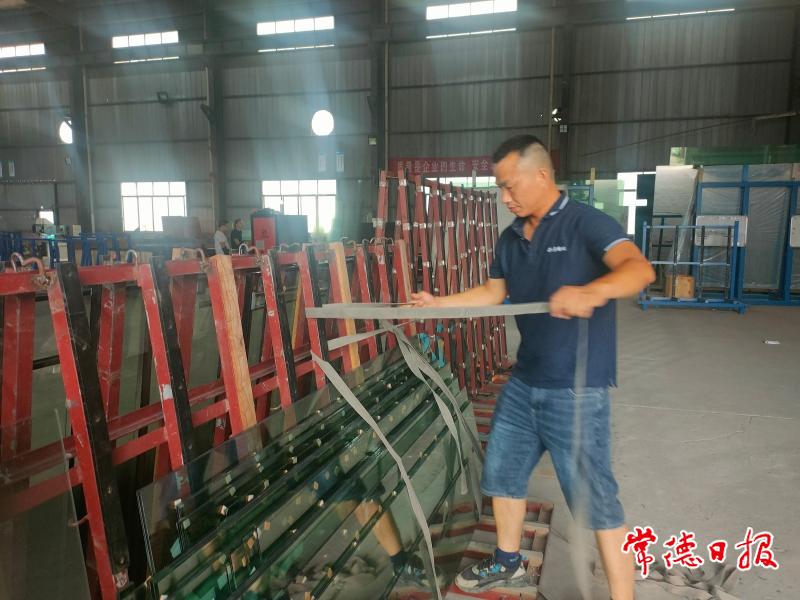 刘波2.jpg