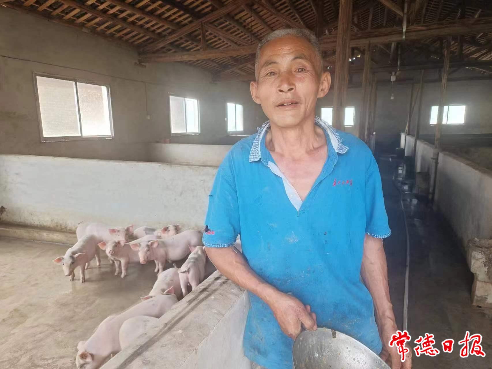 杨中合.jpg