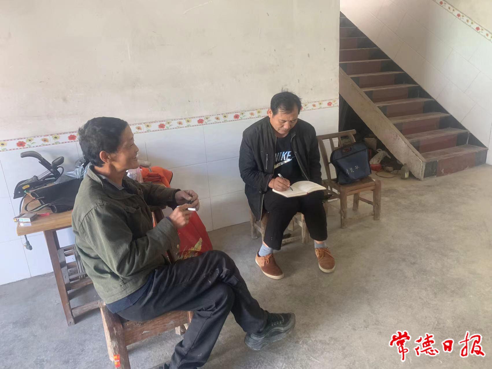 张登桃（走访）.jpg