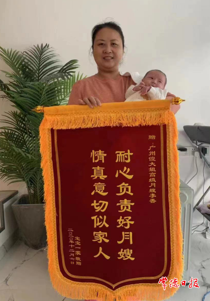截图20231031101728.png