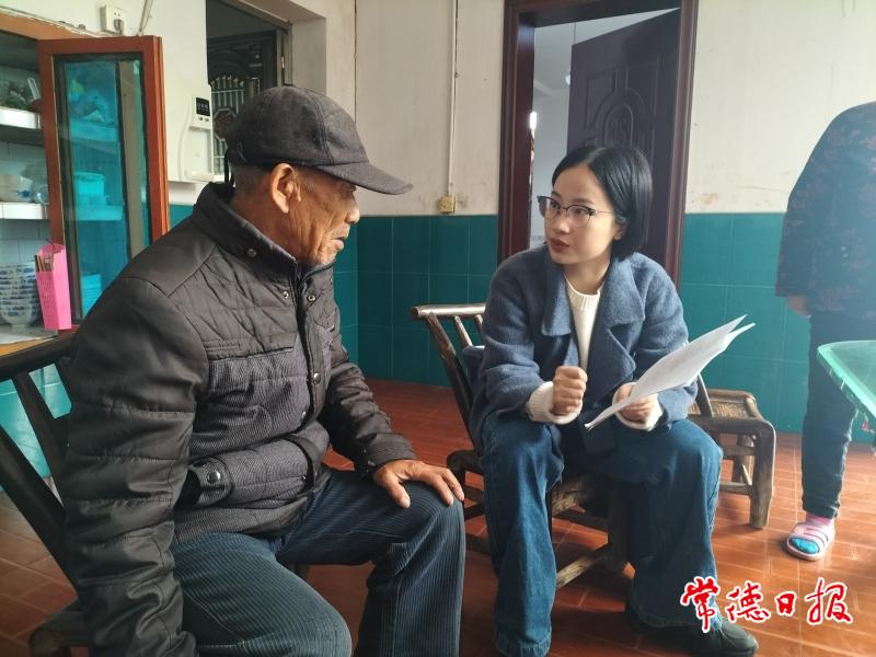 城头山镇卢洋副镇长走访护国村监测户黄大元.jpg