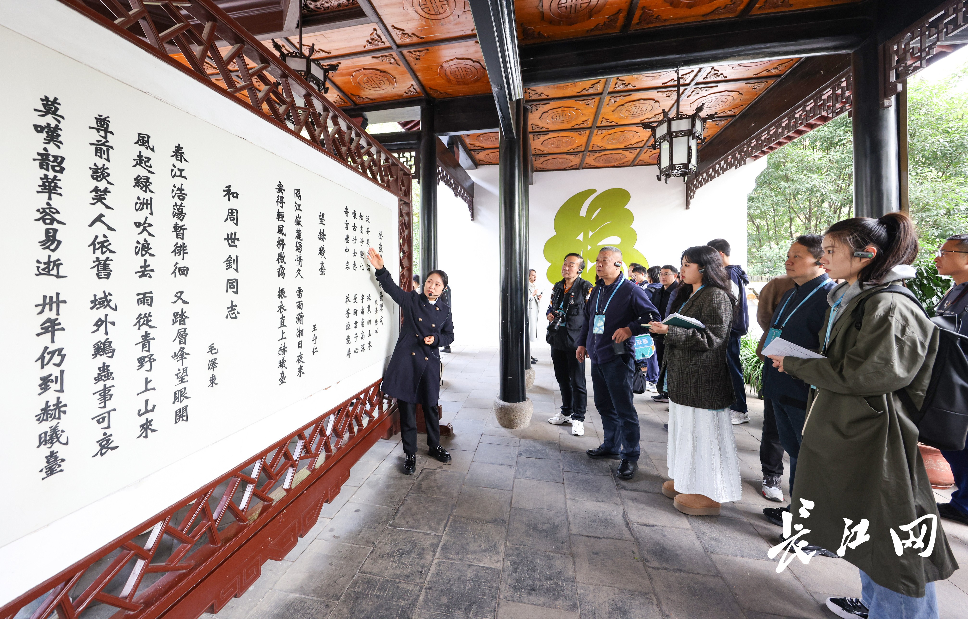 探访岳麓书院：中国唯一传承千年仍然“活着”的学府