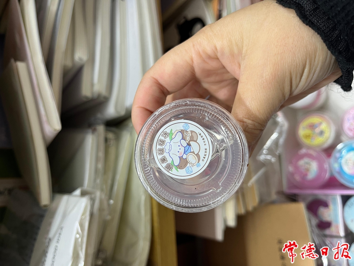 微信图片_20231214095606.jpg