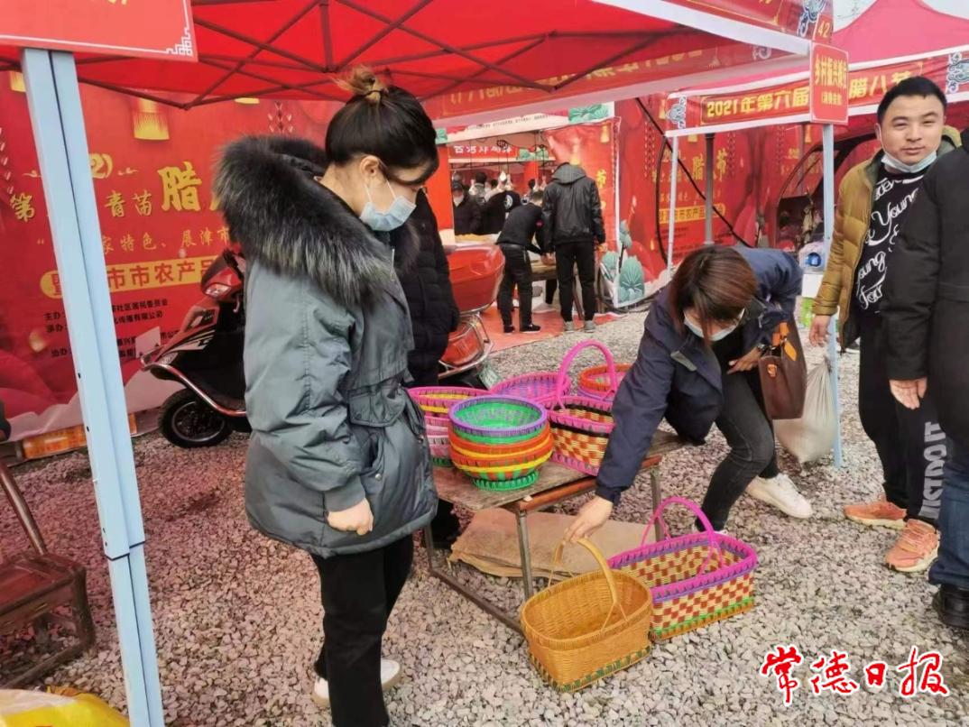 2.售卖果篮1.jpg