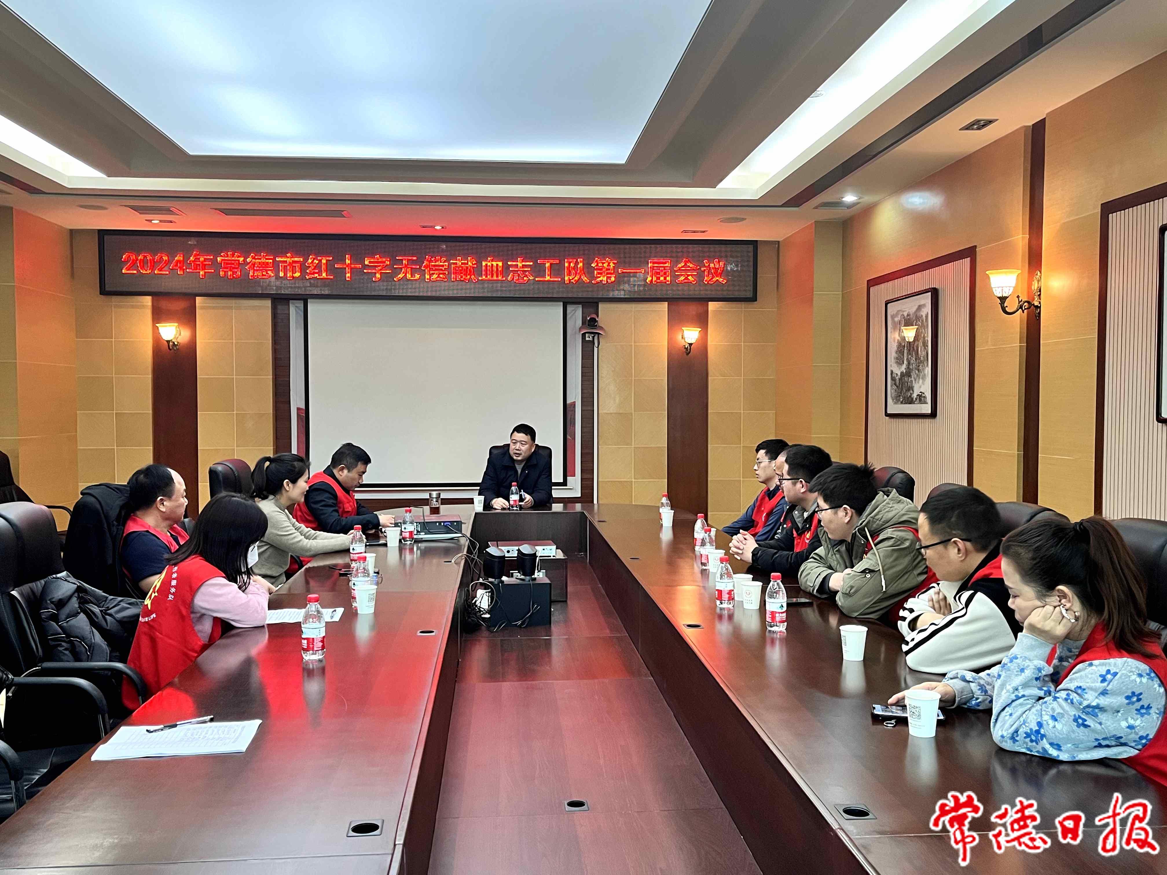 微信图片_20240111172936.jpg