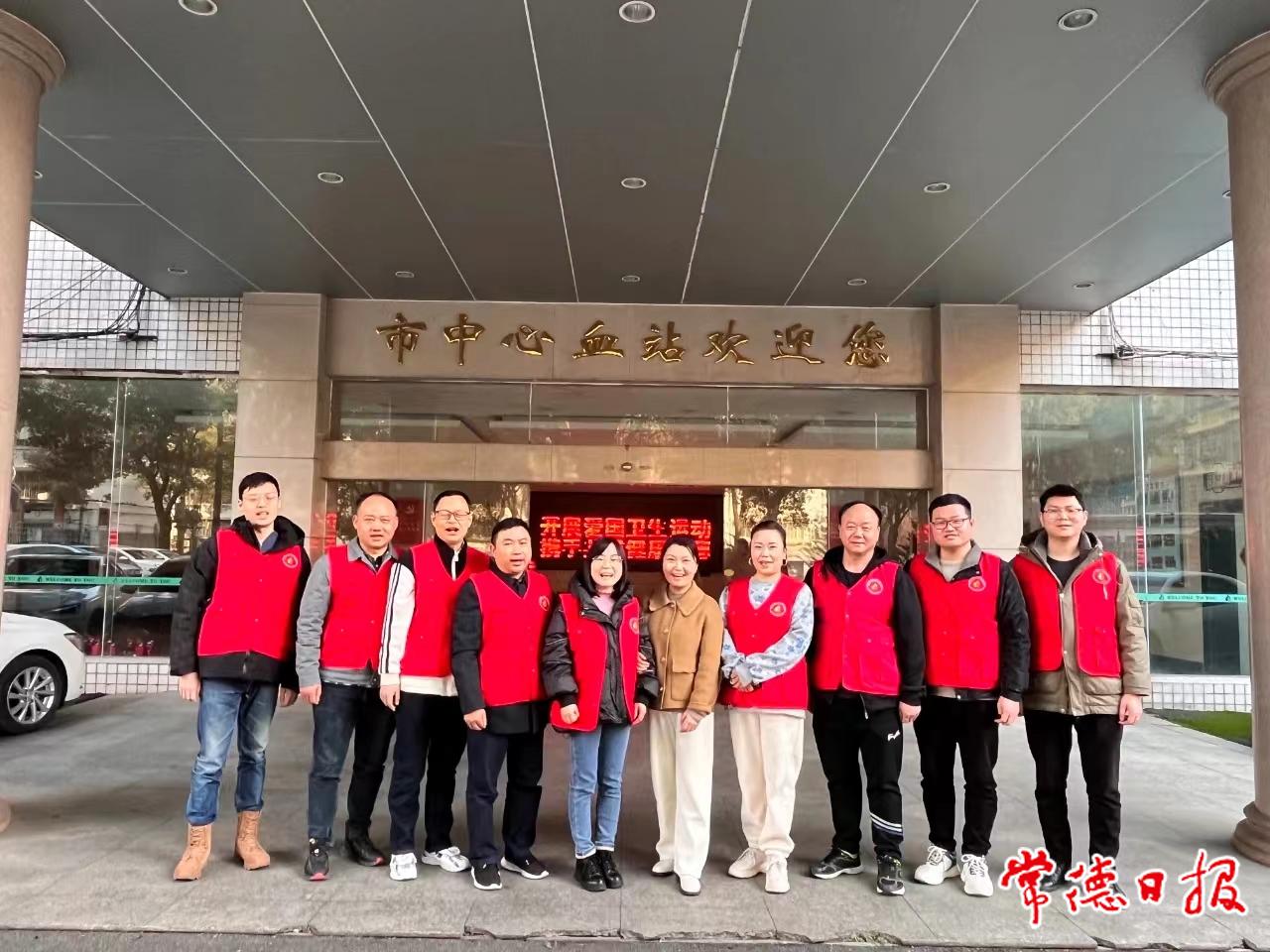 微信图片_20240111173411.jpg