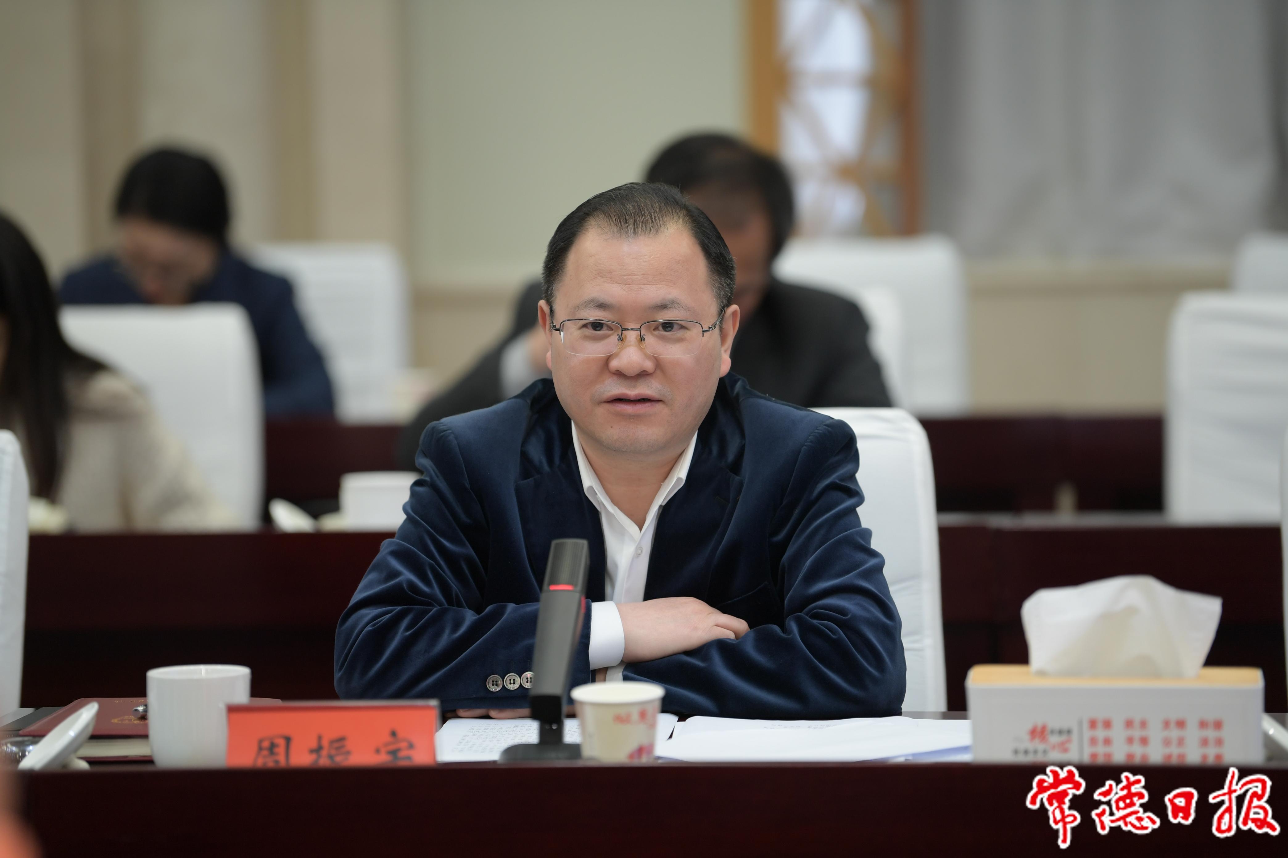 微信图片_20240407201504.jpg