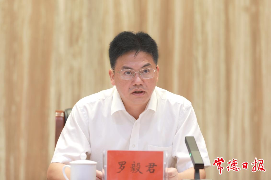 微信图片_20240909105329.jpg