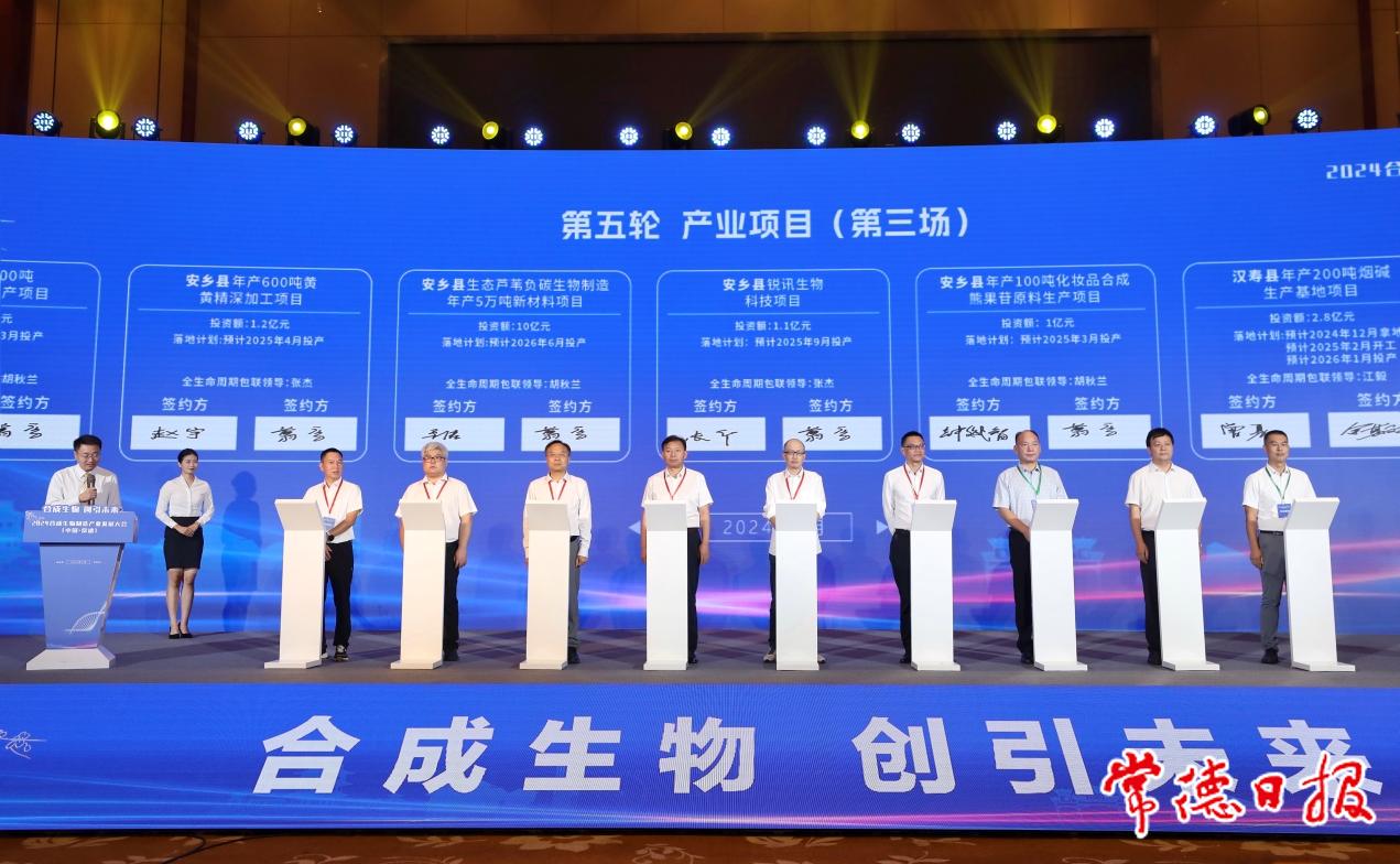 微信图片_20240929123320.jpg