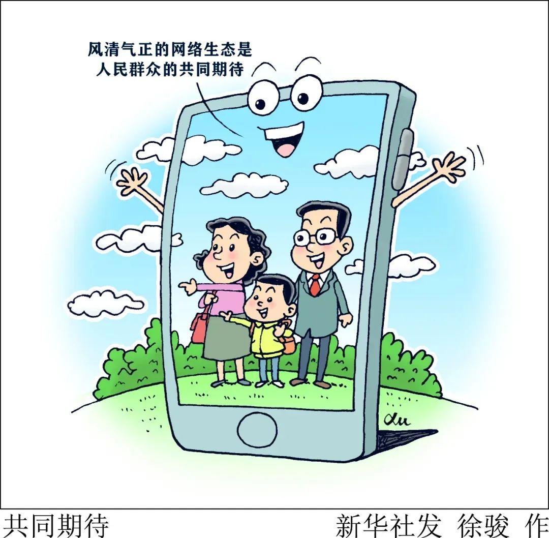 微信图片_2推荐1.png