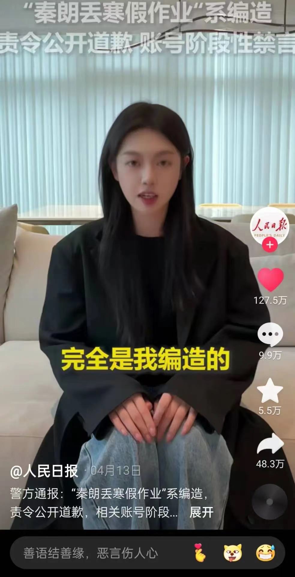 微信图片_2推荐2.jpg