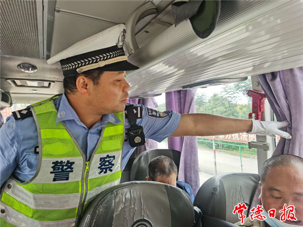 国庆交通3.jpg