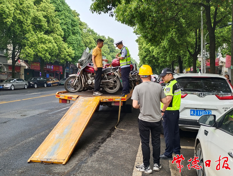 图片8.png