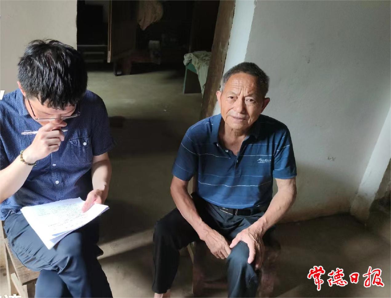 朱柯走访陈正兰2.jpg