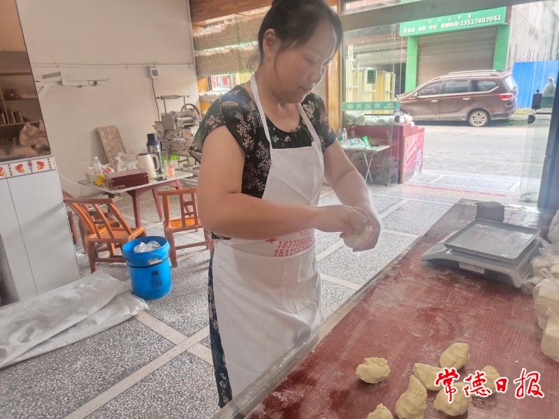包馅.jpg